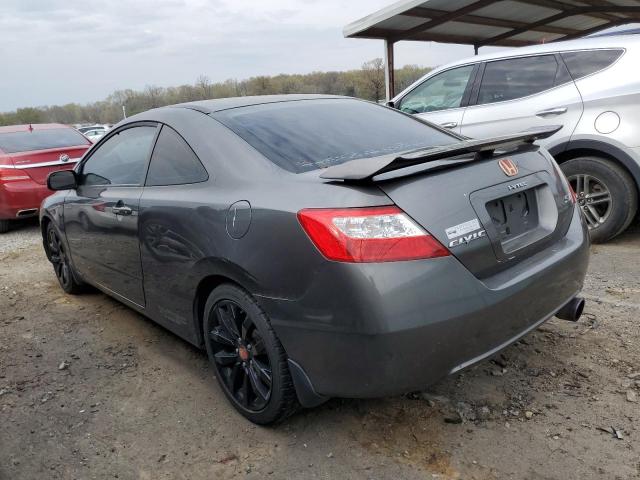 Изображение 2 2011 HONDA CIVIC SI 2011 с VIN 2HGFG2A50BH700001