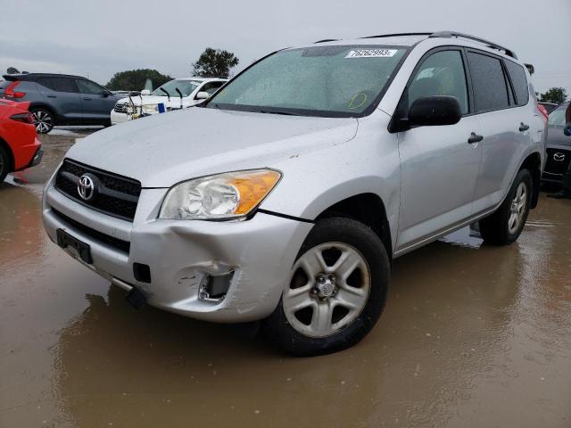 Image 1 of 2011 Toyota RAV4 2011 with VIN 2T3BF4DV5BW102431