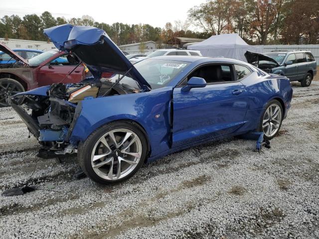 Изображение 1 2022 CHEVROLET CAMARO LT 2022 с VIN 1G1FD1RSXN0112507