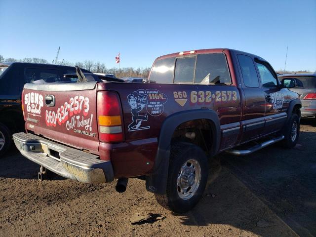 Изображение 3 2002 CHEVROLET SILVERADO K2500 HEAVY DUTY 2002 с VIN 1GCHK29U22E297521