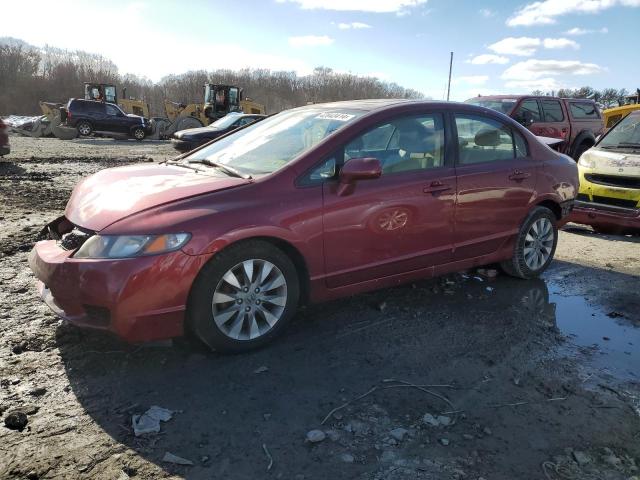Изображение 1 2010 HONDA CIVIC EX 2010 с VIN 2HGFA1F89AH504510