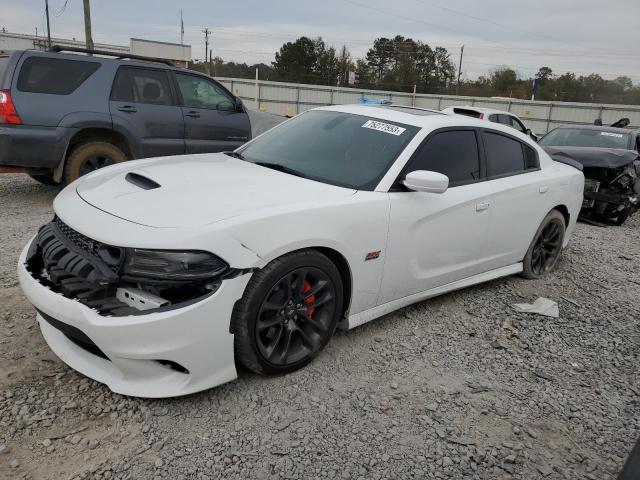 Изображение 1 2020 DODGE CHARGER SCAT PACK 2020 с VIN 2C3CDXGJ8LH107052