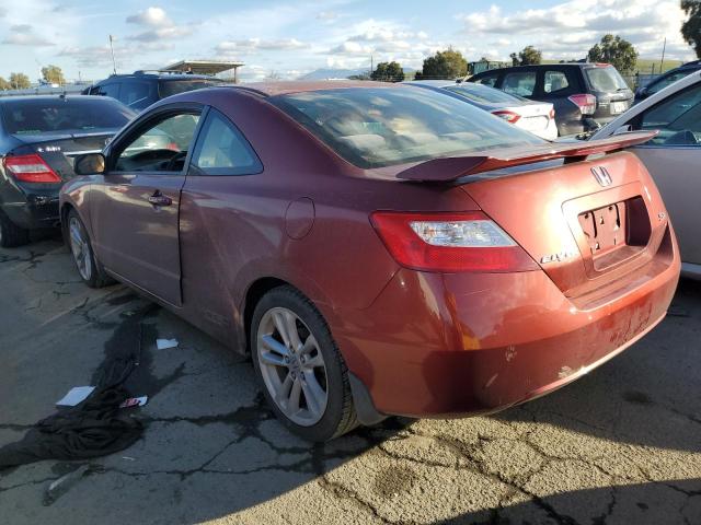 Изображение 2 2007 HONDA CIVIC SI 2007 с VIN 2HGFG21537H711162