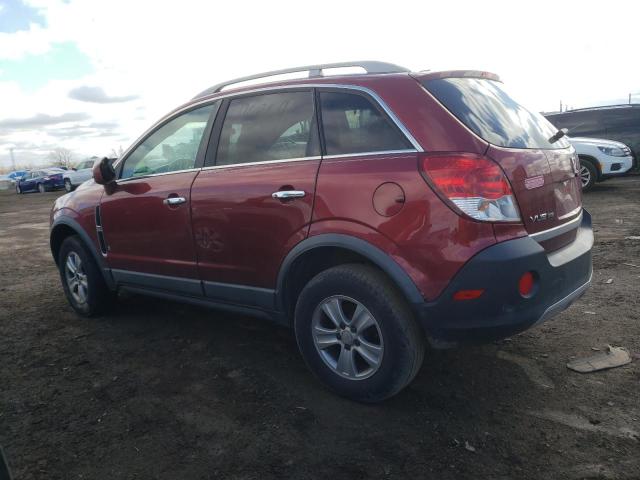 Изображение 2 2008 SATURN VUE XE 2008 с VIN 3GSCL33P18S726070