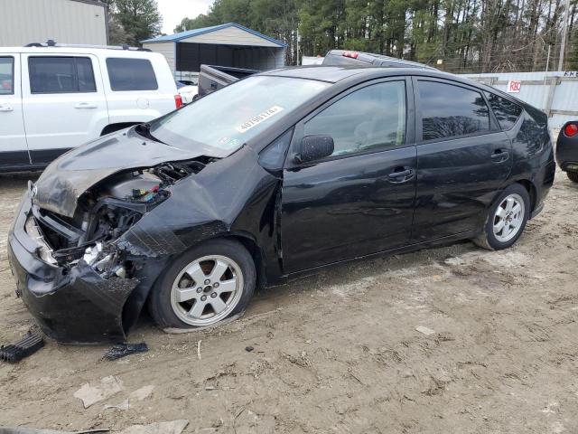 Изображение 1 2004 TOYOTA PRIUS  2004 с VIN JTDKB22U340025320