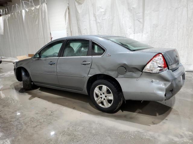 Изображение 2 2008 CHEVROLET IMPALA LS 2008 с VIN 2G1WB58N489267914