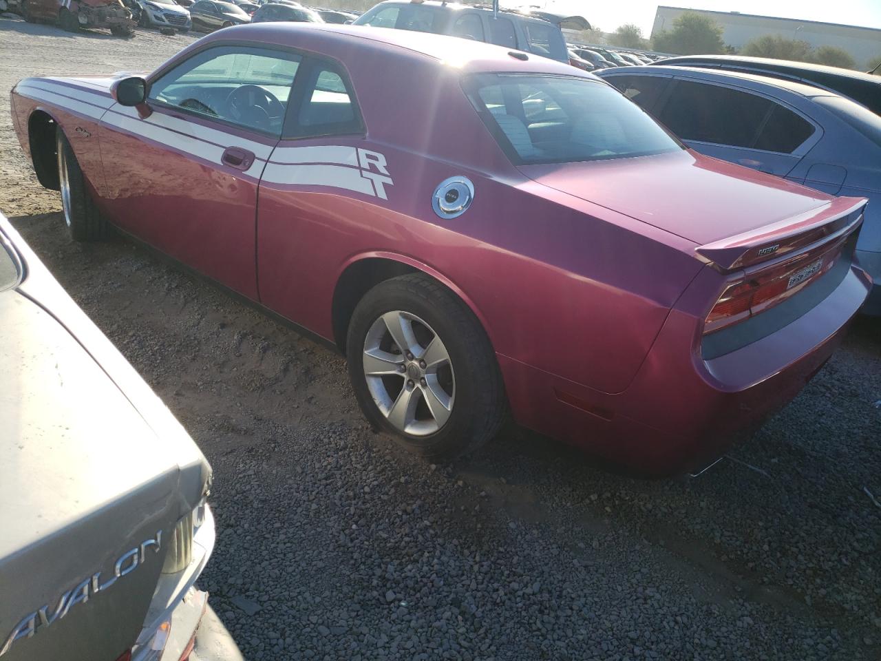 Image 2 of Dodge Challenger R/T 2010 with VIN 2B3CJ5DT3AH295587