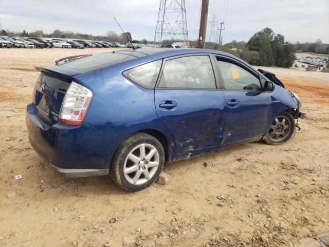 Image 3 of 2008 TOYOTA PRIUS  2008 with VIN JTDKB20U387808962