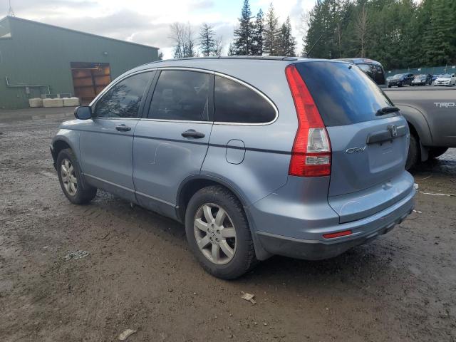 Image 2 of 2011 HONDA CR-V SE 2011 with VIN JHLRE4H44BC007481