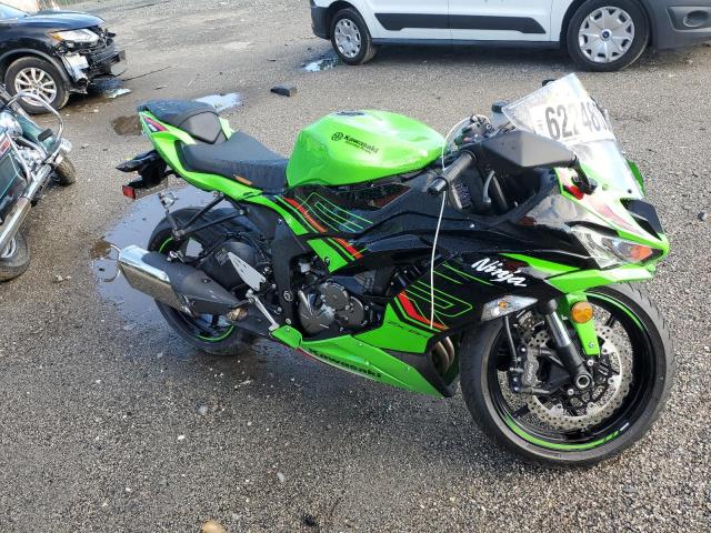 2023 KAWASAKI ZX636 K 2023 image