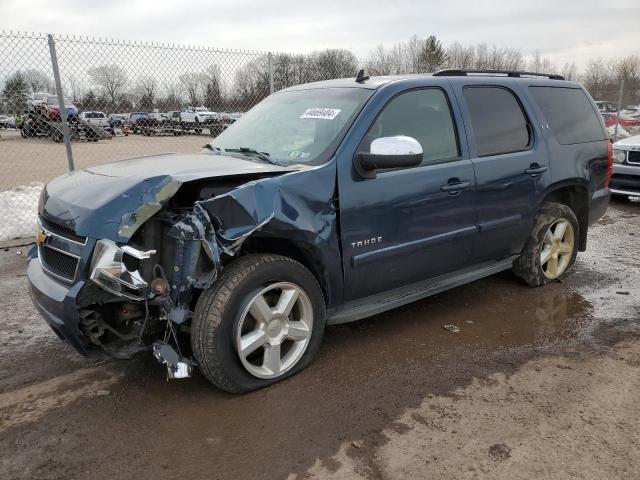Image 1 of 2007 CHEVROLET TAHOE K1500 2007 with VIN 1GNFK13087J101286