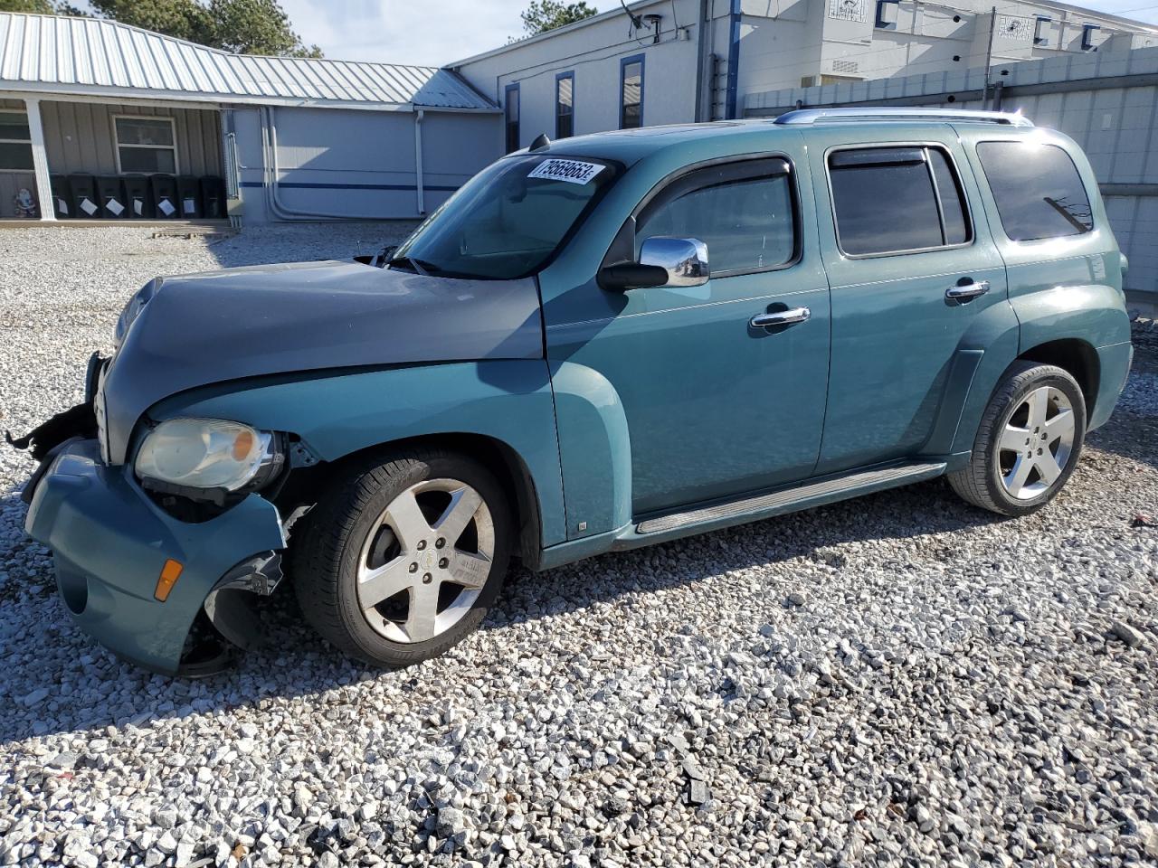 Image 1 of 2007 CHEVROLET HHR LT 2007 with VIN 3GNDA33P47S571476