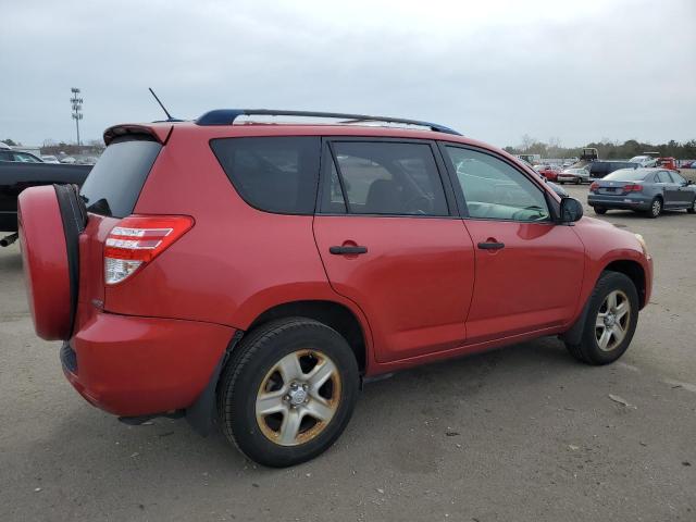 Изображение 3 2009 TOYOTA RAV4  2009 с VIN JTMBF33VX9D011433