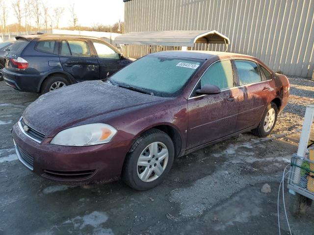 Изображение 1 2007 CHEVROLET IMPALA LS 2007 с VIN 2G1WB58K579409577