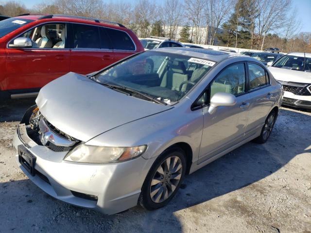 Изображение 1 2010 HONDA CIVIC EX 2010 с VIN 2HGFA1F82AH509158
