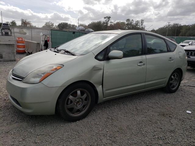 Image 1 of 2007 TOYOTA PRIUS  2007 with VIN JTDKB20U673211147