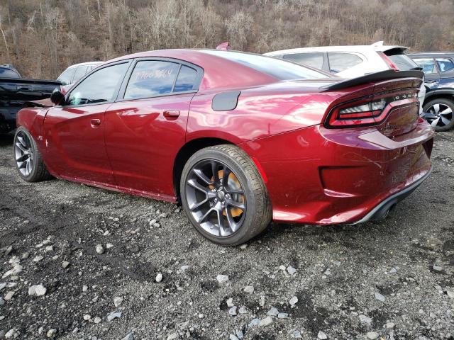 Изображение 2 2023 DODGE CHARGER SCAT PACK 2023 с VIN 2C3CDXGJ3PH583683