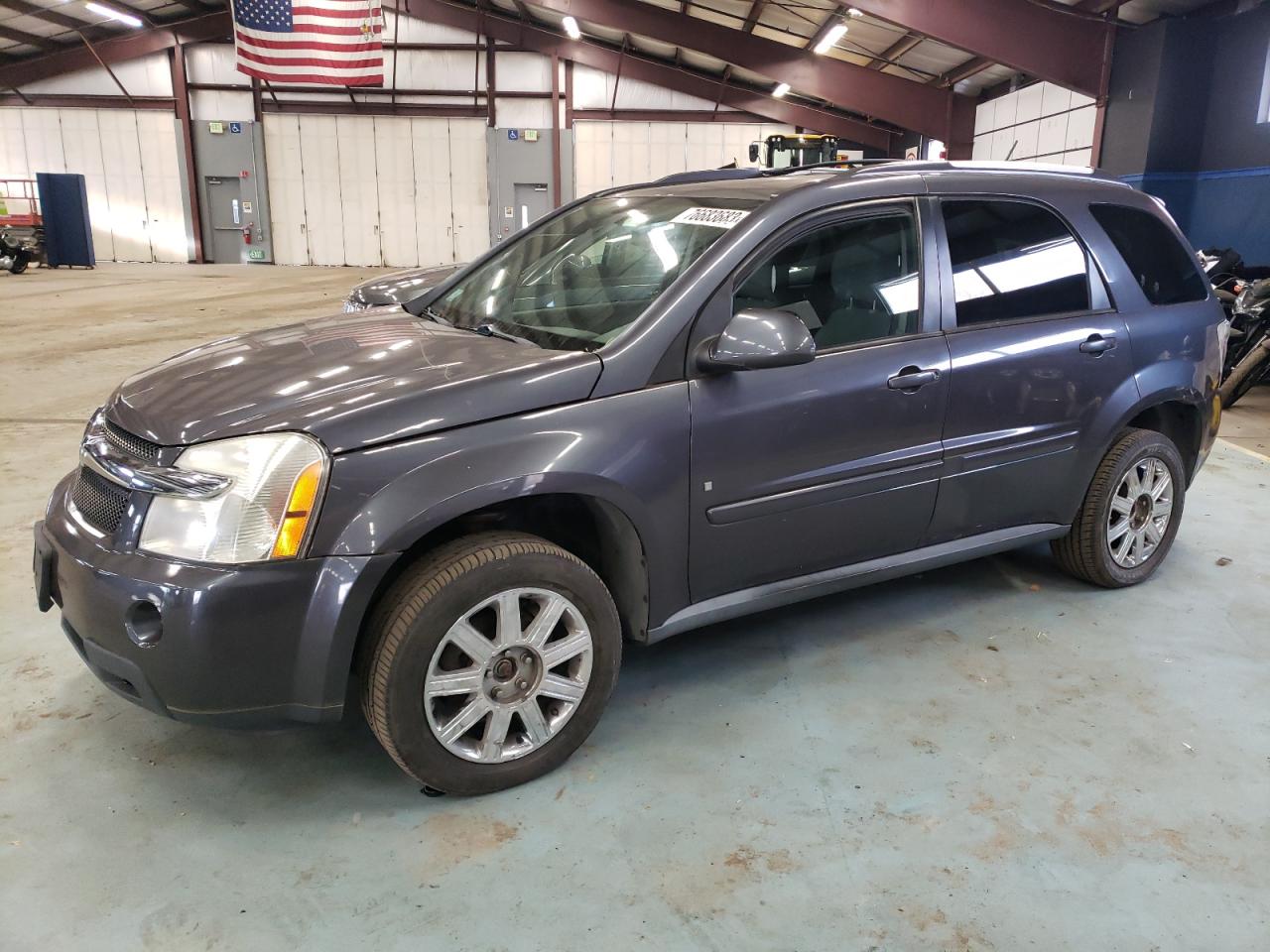 Изображение 1 2008 CHEVROLET EQUINOX LT 2008 с VIN 2CNDL63F686286964