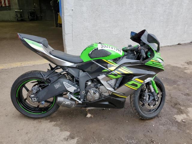 Image 1 of 2016 KAWASAKI ZX636 E 2016 with VIN JKBZXJE10GA020883