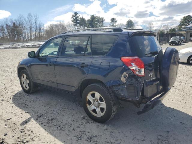 Изображение 2 2007 TOYOTA RAV4  2007 с VIN JTMBD33V375091817