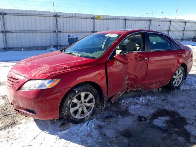 Изображение 1 2007 TOYOTA CAMRY CE 2007 с VIN 4T1BE46K57U124757