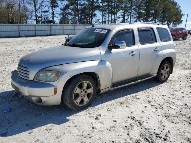 2007 CHEVROLET HHR LT 2007 image