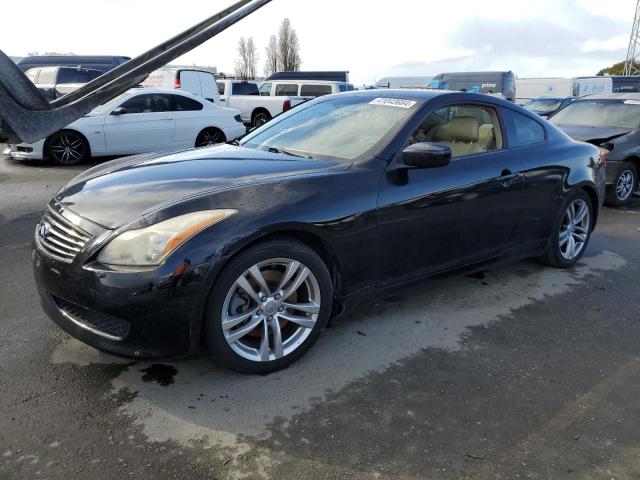 Image 1 of 2008 INFINITI G37 BASE 2008 with VIN JNKCV64E68M105328