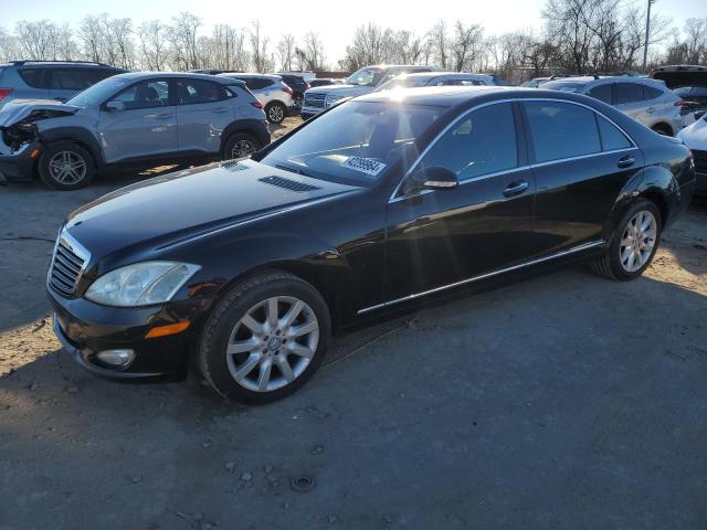 Image 1 of 2008 MERCEDES-BENZ S 550 4MATIC 2008 with VIN WDDNG86X18A181240