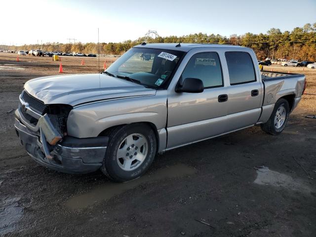 Image 1 of 2005 CHEVROLET SILVERADO C1500 2005 with VIN 2GCEC13TX51333875