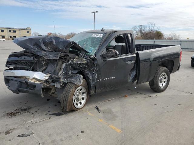Image 1 of 2008 CHEVROLET SILVERADO C1500 2008 with VIN 1GCEC14C28Z264593