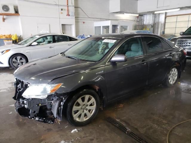 Изображение 1 2009 TOYOTA CAMRY HYBRID 2009 с VIN 4T1BB46K69U069148