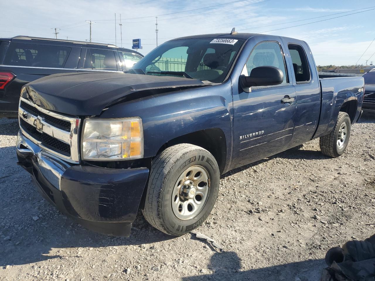 Image 1 of 2010 CHEVROLET SILVERADO K1500 LS 2010 with VIN 1GCSKREA6AZ131617