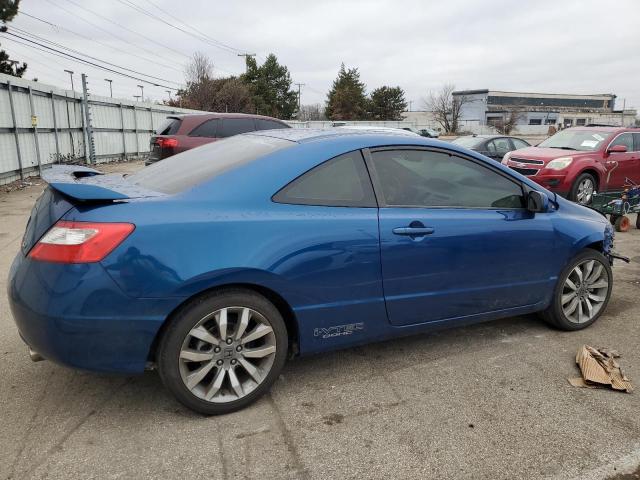 Obraz 3 z 2011 HONDA CIVIC SI 2011 z VIN 2HGFG2A56BH701234