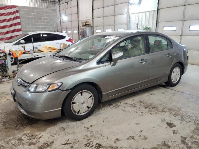 Image 1 of 2007 HONDA CIVIC HYBRID 2007 with VIN JHMFA362X7S020917