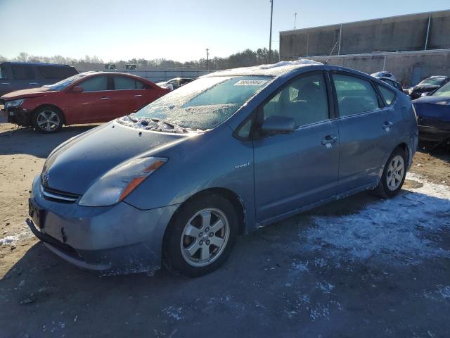 Obraz 1 z 2007 TOYOTA PRIUS  2007 z VIN JTDKB20U377558654