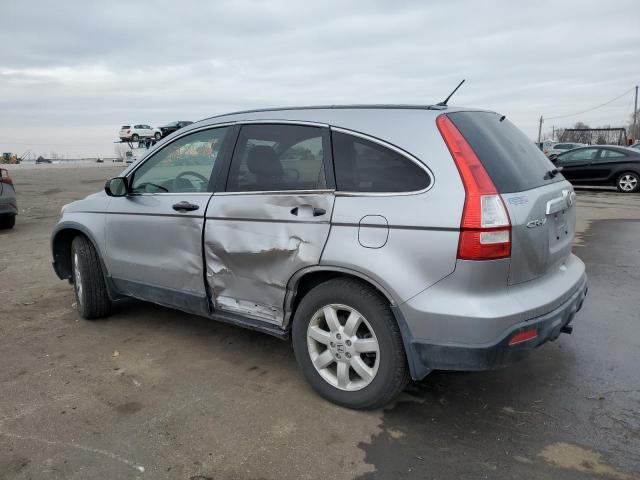 Image 2 of 2007 HONDA CR-V EX 2007 with VIN JHLRE48537C002661