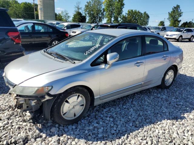 Изображение 1 2007 HONDA CIVIC HYBRID 2007 с VIN JHMFA36277S026805