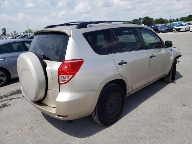 Изображение 3 2007 TOYOTA RAV4  2007 с VIN JTMZD33V876022713