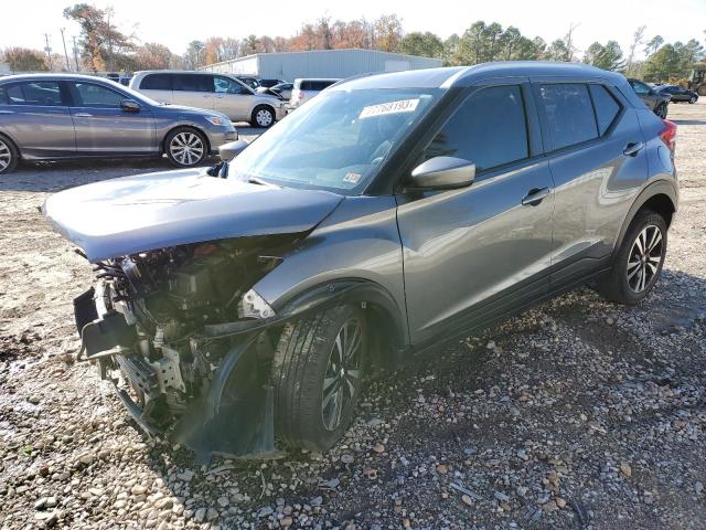 Image 1 of 2020 NISSAN KICKS SV 2020 with VIN 3N1CP5CV5LL498025