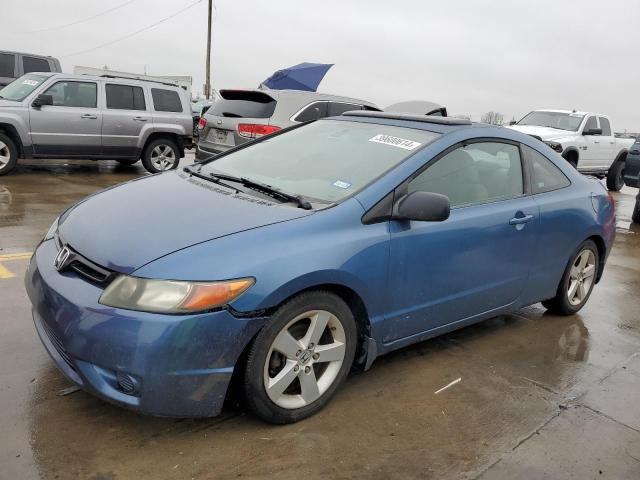 Image 1 of 2008 HONDA CIVIC EX 2008 with VIN 2HGFG12828H555314