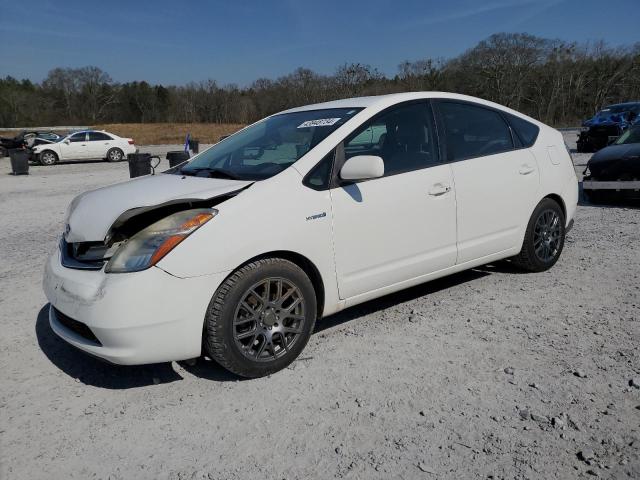 Image 1 of 2007 TOYOTA PRIUS  2007 with VIN JTDKB20U477563930