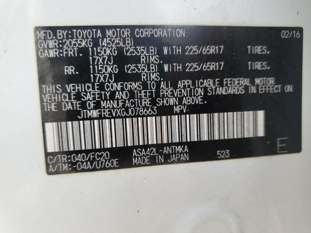 Изображение 2 2016 TOYOTA RAV4 XLE 2016 с VIN JTMWFREVXGJ078663