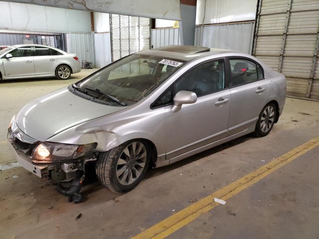 Изображение 2011 HONDA CIVIC EXL 2011