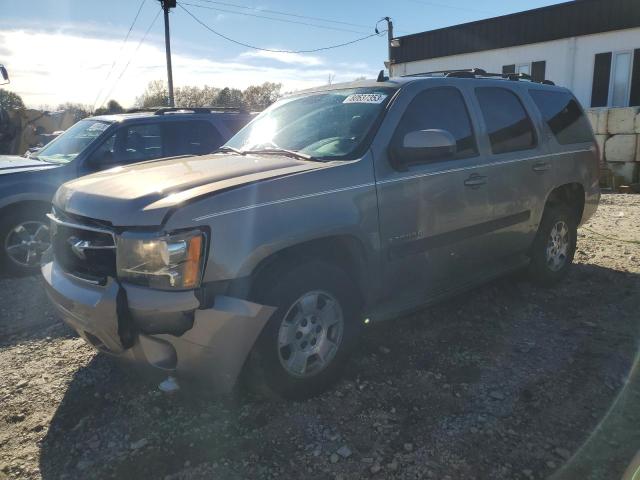 Obraz 1 z 2007 CHEVROLET TAHOE C1500 2007 z VIN 1GNFC13J87J141373