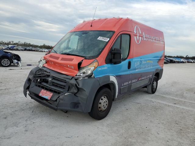 2016 RAM PROMASTER 1500 HIGH 2016 image