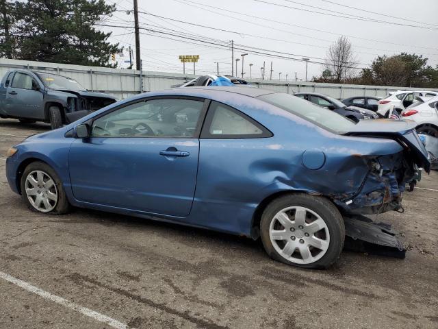 Obraz 2 z 2006 HONDA CIVIC LX 2006 z VIN 2HGFG12686H547035