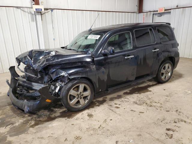 Image 1 of 2007 CHEVROLET HHR LT 2007 with VIN 3GNDA33PX7S577220
