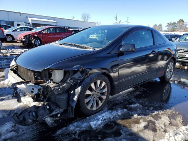 Изображение 1 2010 HONDA CIVIC EX 2010 с VIN 2HGFG1B88AH505636