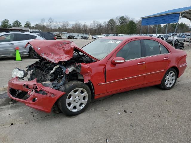 Image 1 of 2005 MERCEDES-BENZ C 240 2005 with VIN WDBRF61J75A660715