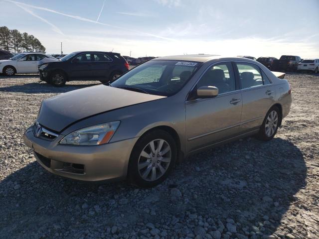 Изображение 1 2006 HONDA ACCORD EX 2006 с VIN 1HGCM66536A050080